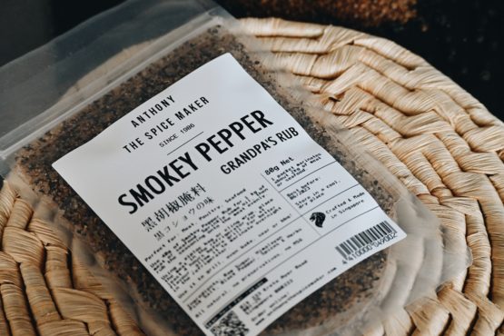 Smokey Pepper Rub - Image 2