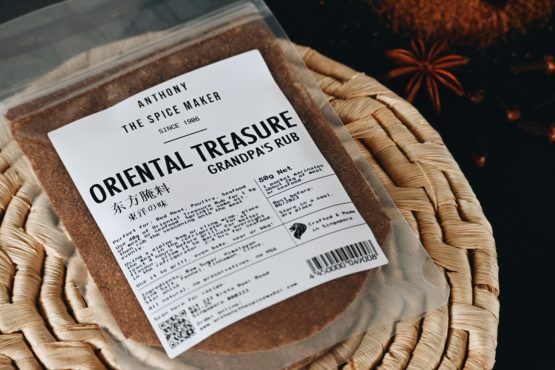 5 Spice/Oriental Treasure Rub - Image 2