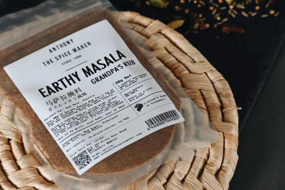 Earthy Masala Rub - Image 2