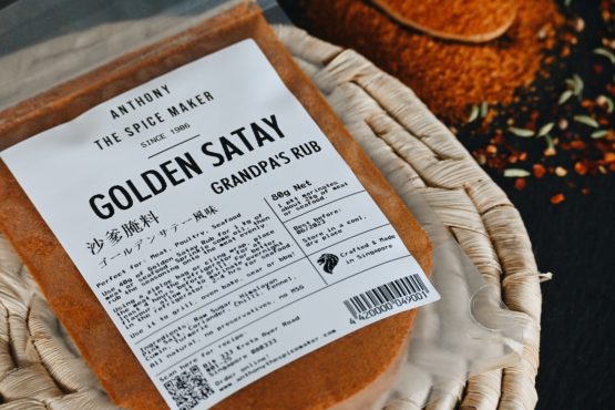 Golden Satay Rub - Image 2